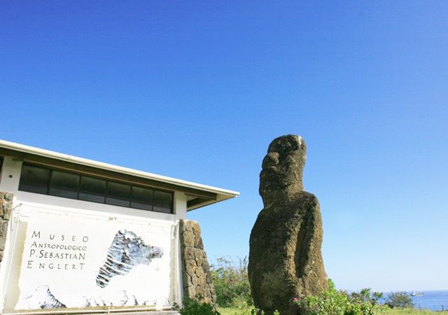 Museu Antropológico da Ilha de Páscoa